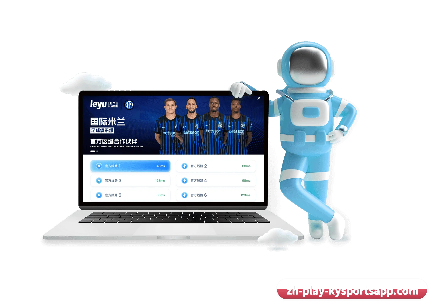 开云体育 APP